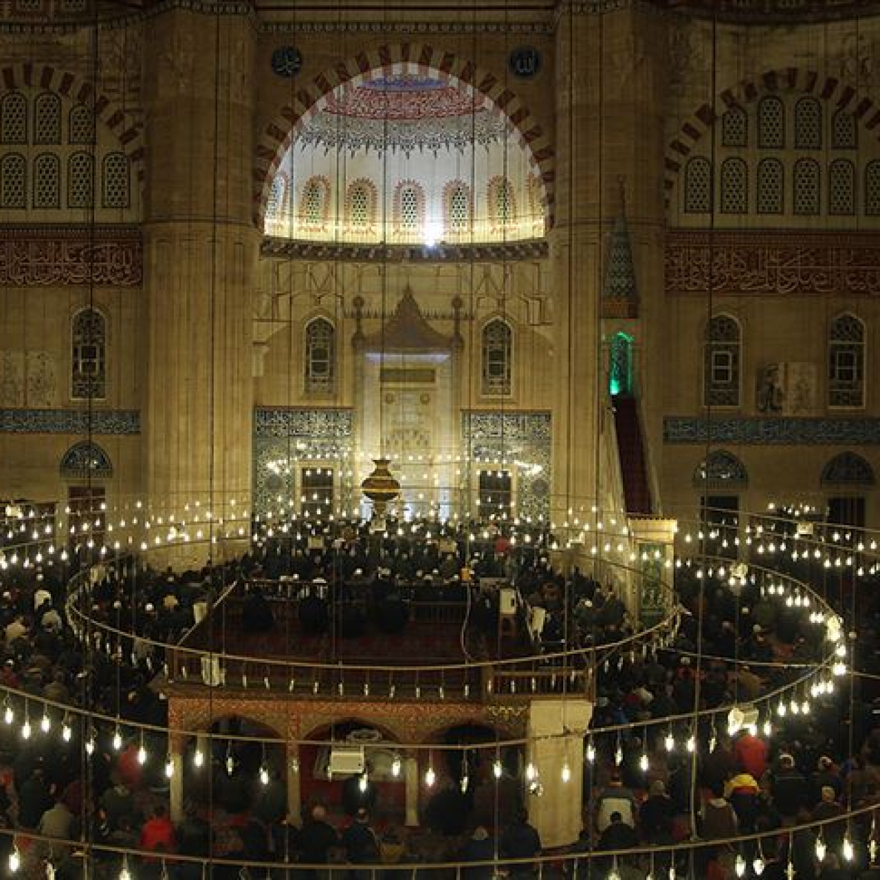 Miraç Kandili tesbihleri ve zikirleri