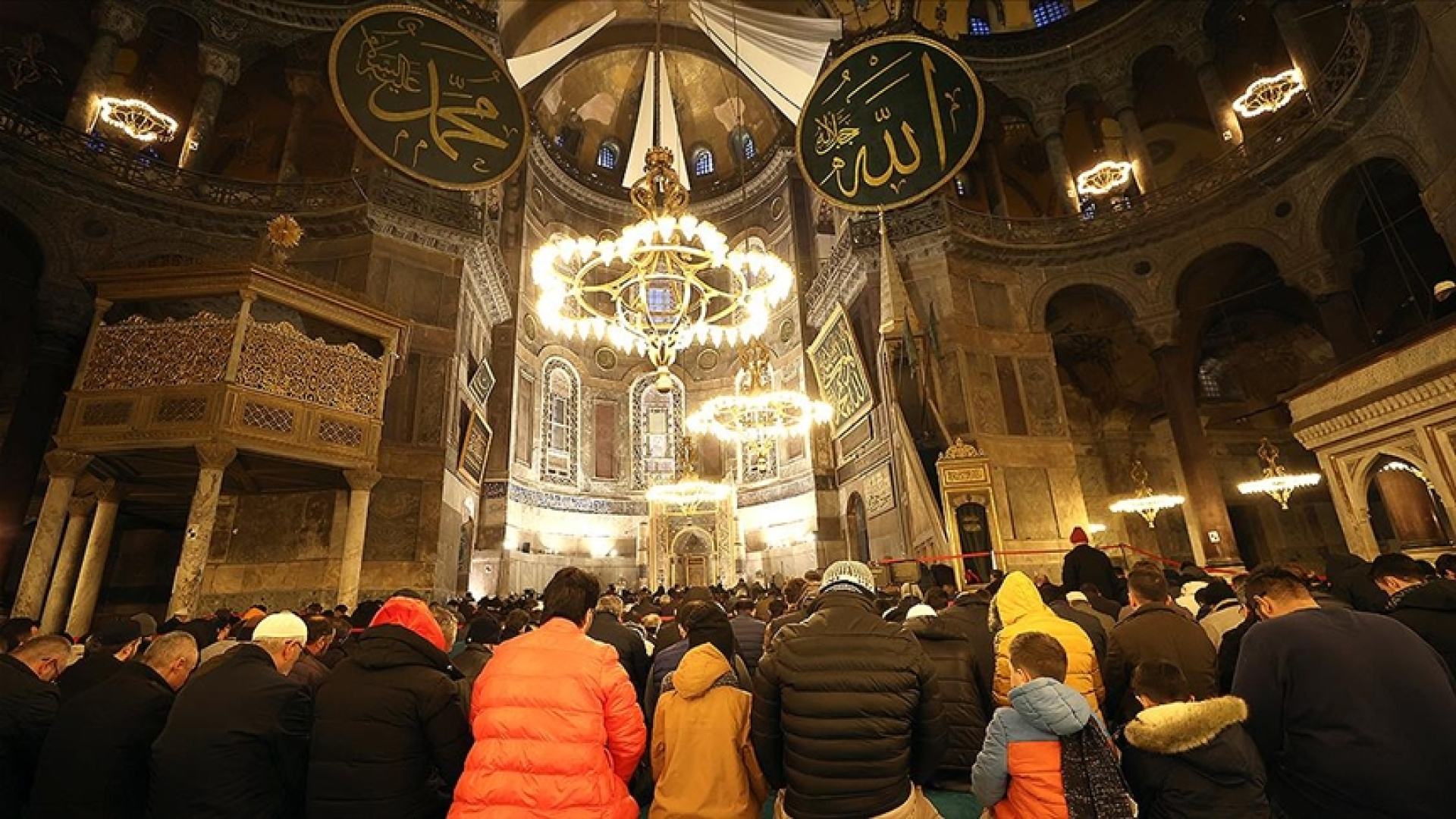 Miraç Kandili Namazı Nasıl Kılınır? 2026 Yılı İbadet Rehberi