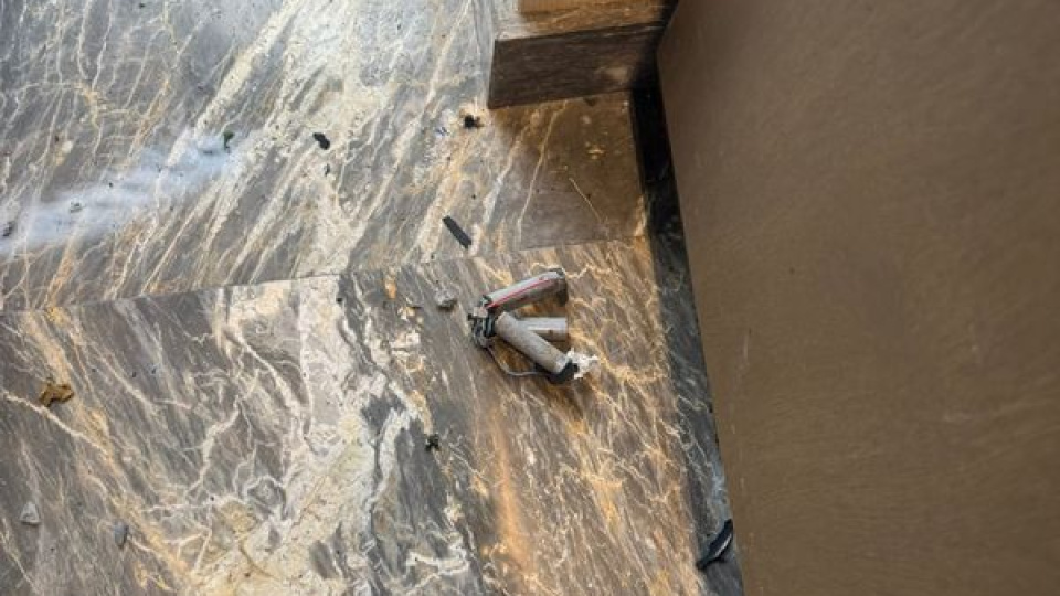 Paketleme patlamasında 6 gözaltı