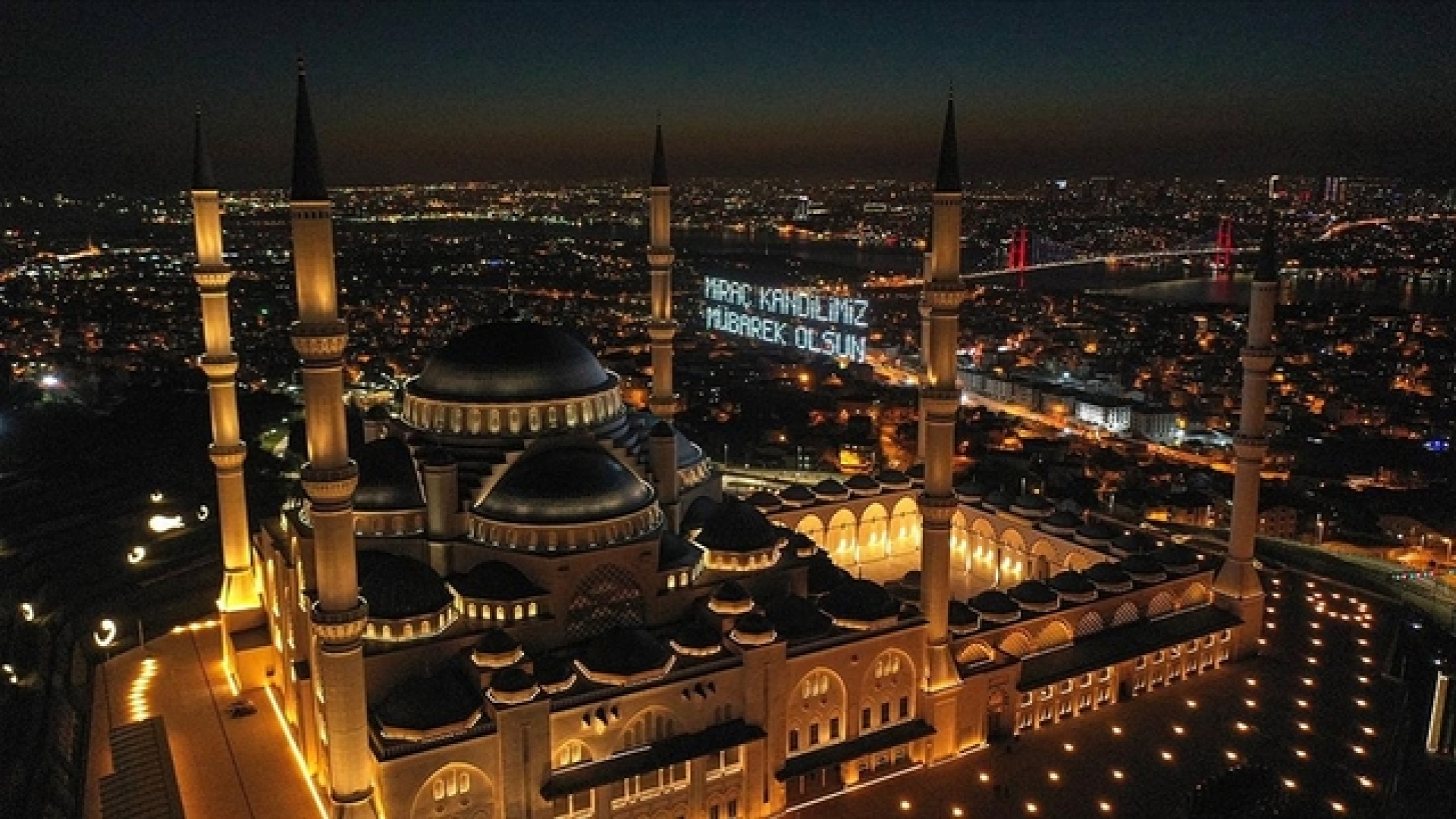 Miraç Kandili’nde yapılacak ibadetler, okunacak dualar ve sureler: Miraç Kandili ibadetleri nelerdir?