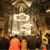 Miraç Kandil namazı nasıl kılınır?