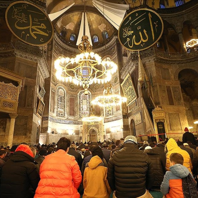 Miraç Kandil namazı nasıl kılınır?