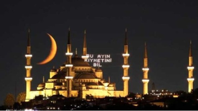 Miraç Kandili anlamı ve önemi nedir?