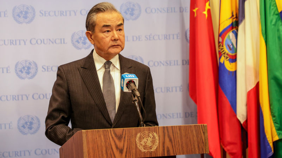 Çin'den İran'a destek mesajı