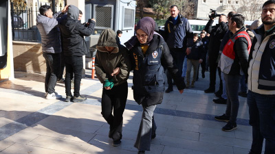 Yasa dışı bahis operasyonu: 18 tutuklama