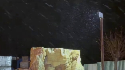 İstanbul'un bazı ilçelerinde kar yağışı etkili olmaya başladı