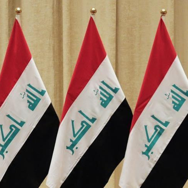 "Uluslararası koalisyon güçleri Ayn el-Esed Üssü'nden çekildi"