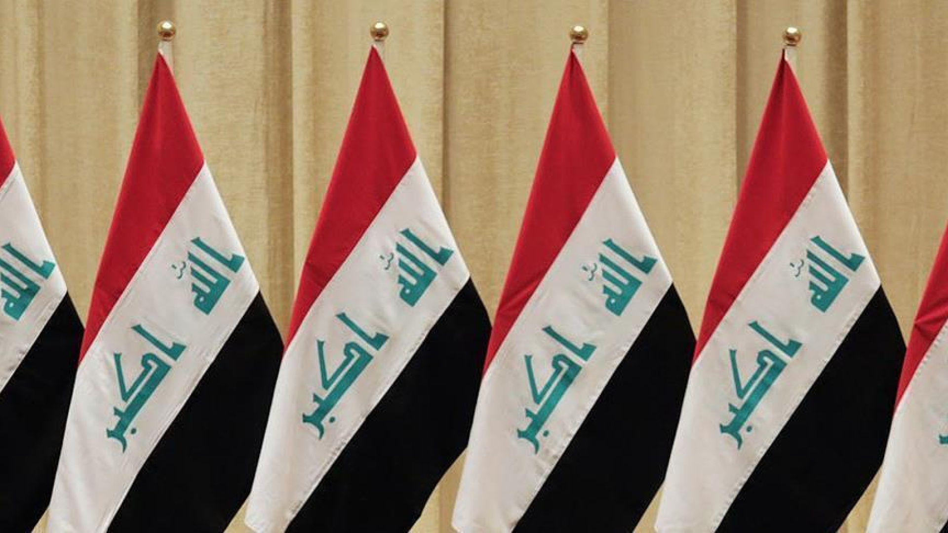 Irak'ta Tarihi Adım: Ayn el-Esed Üssü Tamamen Irak Kontrolüne Geçti