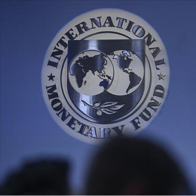 IMF, Türkiye'nin büyüme tahminlerini yükseltti