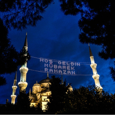 Ramazan ayı ne zaman başlıyor?