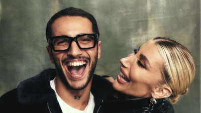 "3 Şubat'ta nişanlanıyorum"