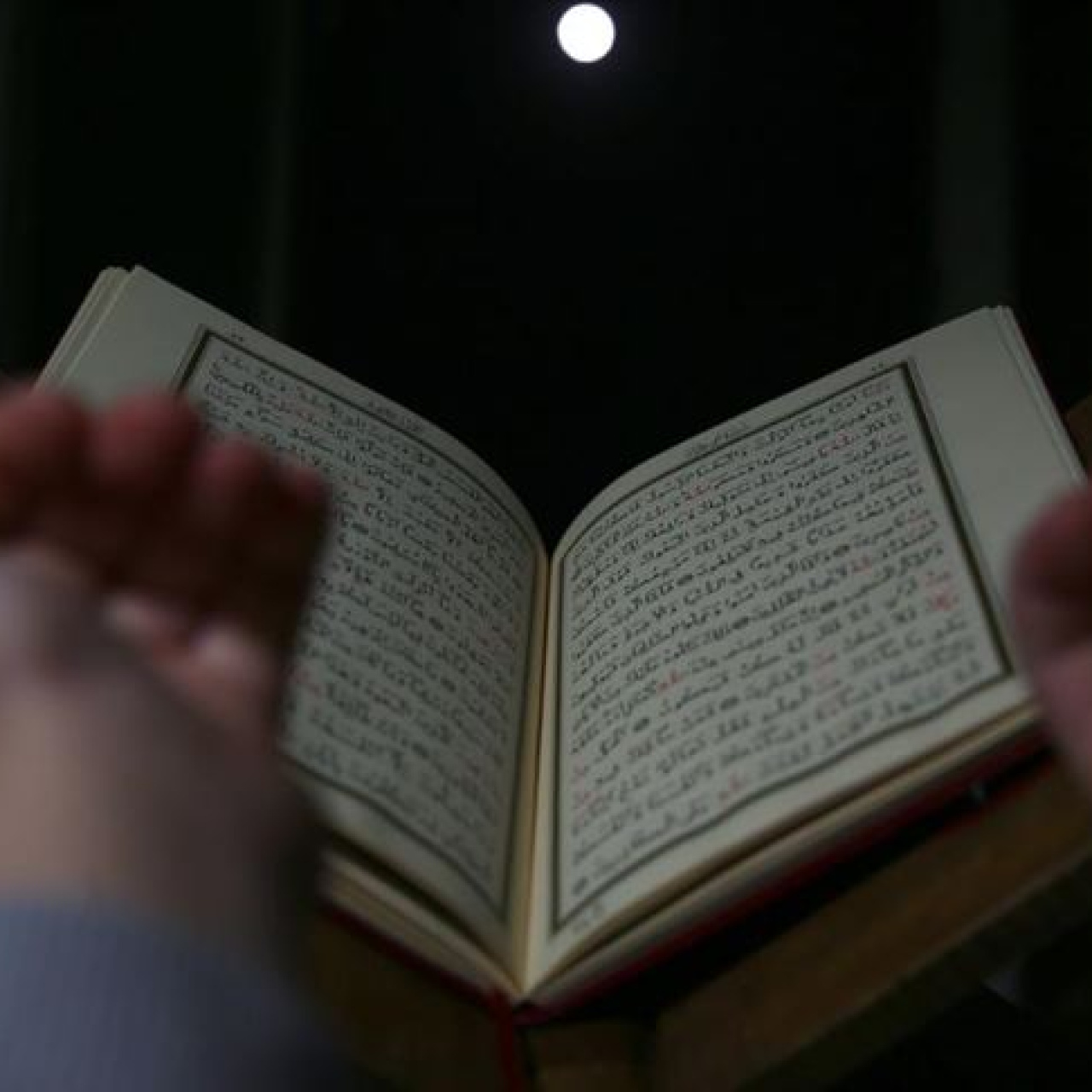 Şaban ayı başladı mı?