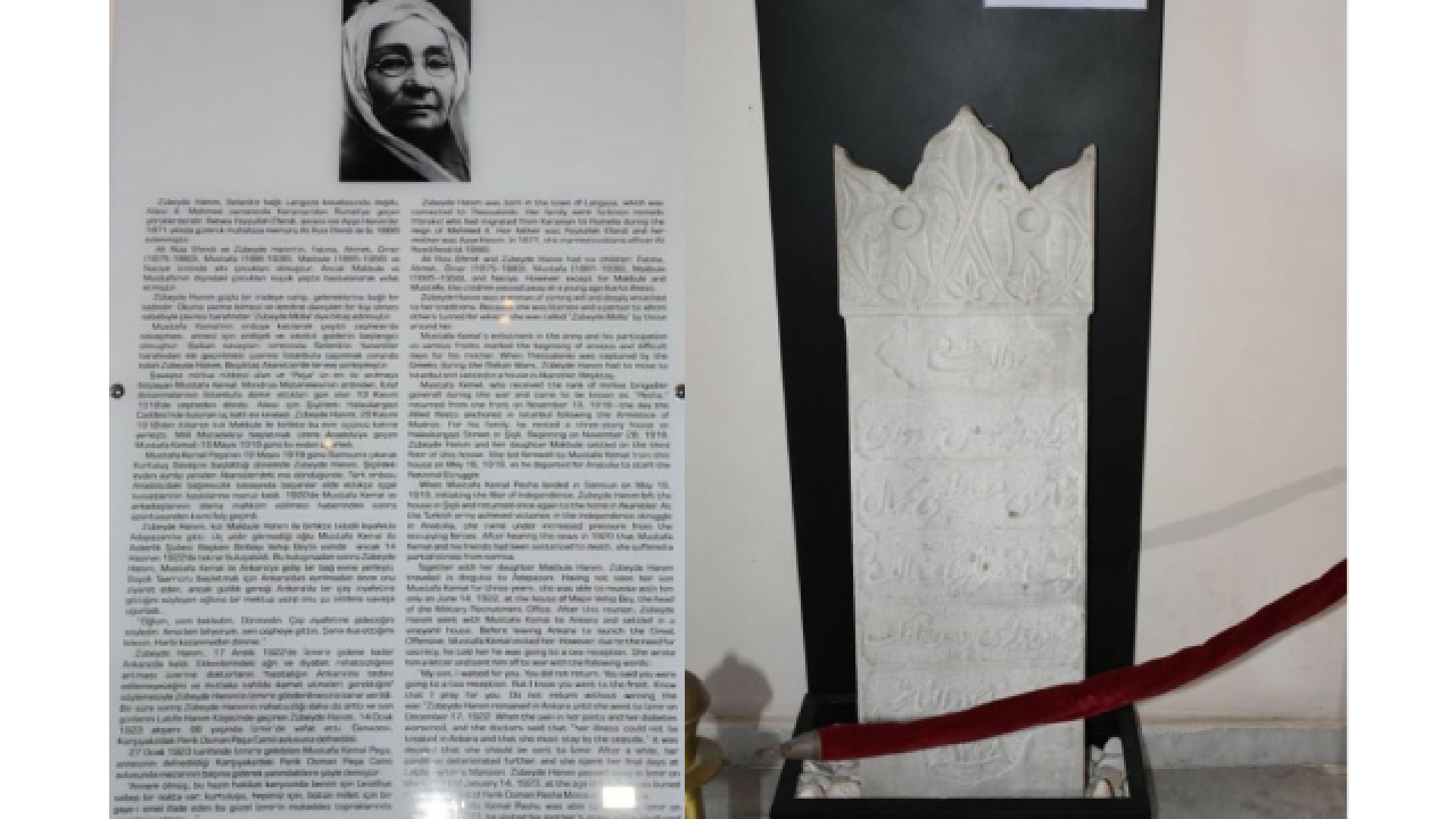Zübeyde Hanım'ın ilk mezar taşı, Atatürk Müzesi'nde sergide