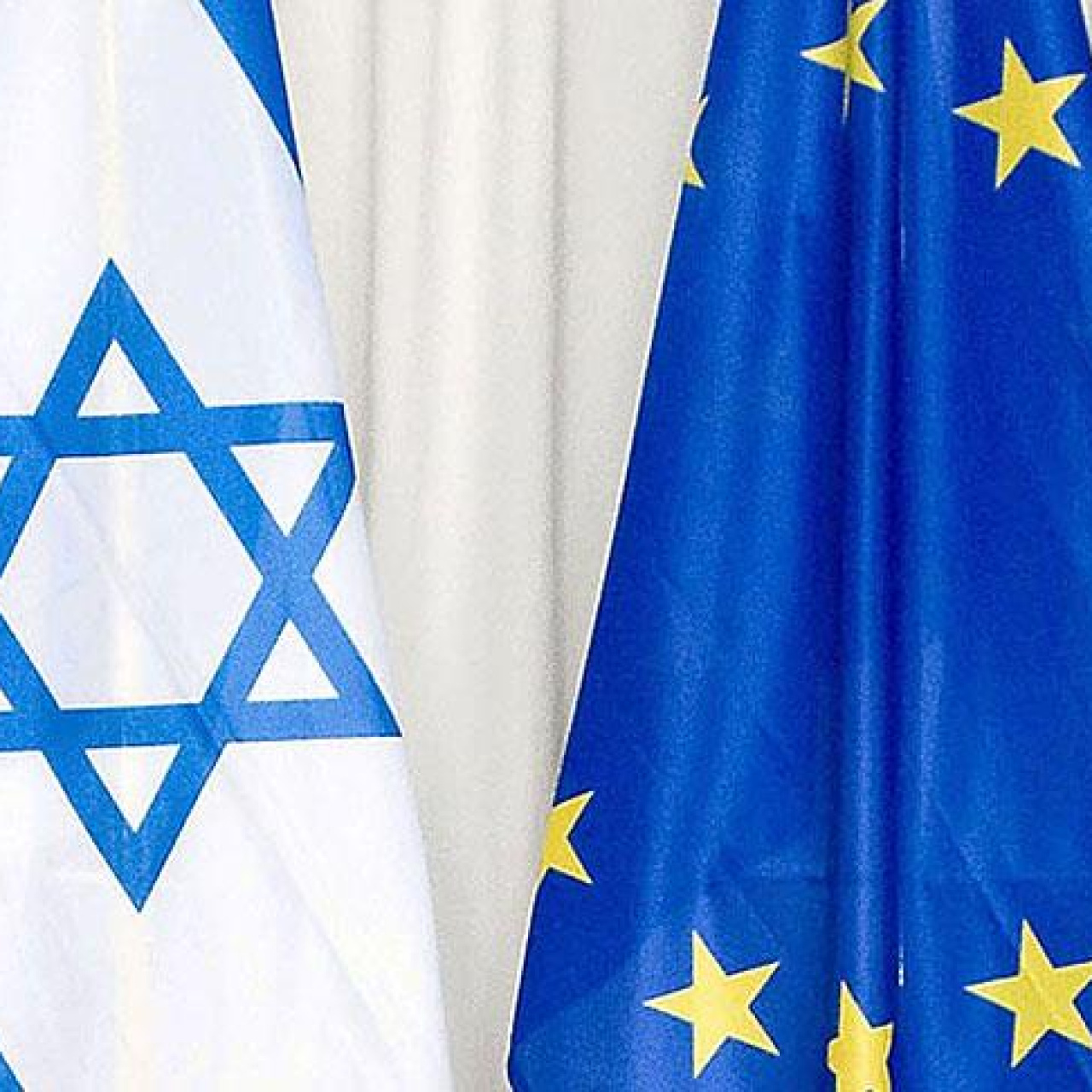 İsrail'den AB'ye 'İran Devrim Muhafızları' çağrısı