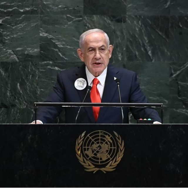 Netanyahu Gazze Barış Kurulu'na katılacak