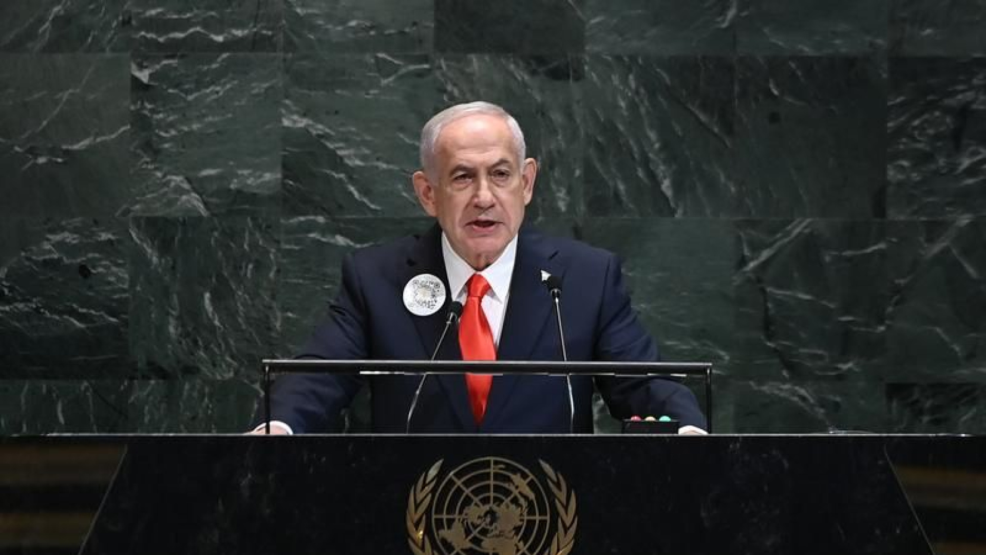 Netanyahu, Trump'ın Davetiyle Gazze Barış Kurulu'na Katılıyor