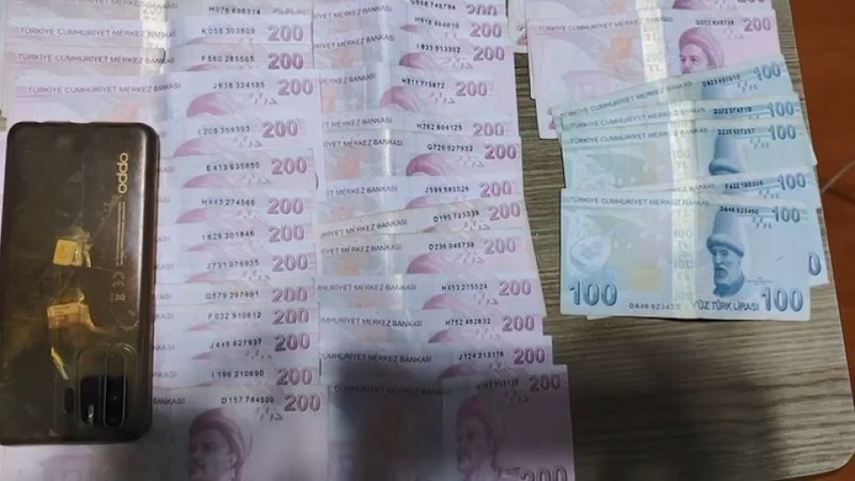 28 ilde yasa dışı bahis operasyonu: 61 gözaltı