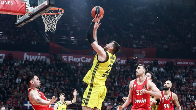 Virtus Bologna-Fenerbahçe Beko maçı saat kaçta?