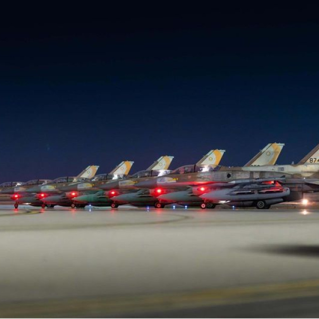 İsrail ordusunda alarm seviyesi yükseltildi