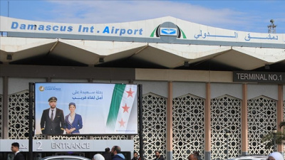 Suriye: Şam Havalimanı'ndaki yeni radar askeri değil