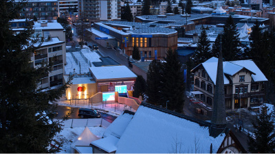 Davos'ta yangın ihbarı