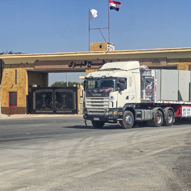 Refah Sınır Kapısı haftaya açılacak