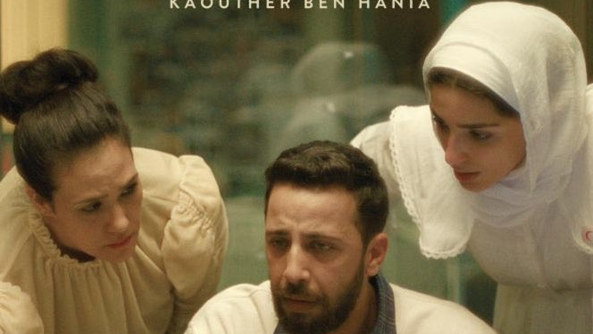 Hind Rajab'ın Sesi Oscar'da İlk Beşte: Bakanlık Vicdanlara Sesleniyor