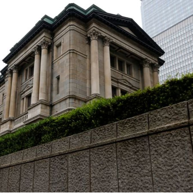 Japonya Merkez Bankası faizi sabit bıraktı