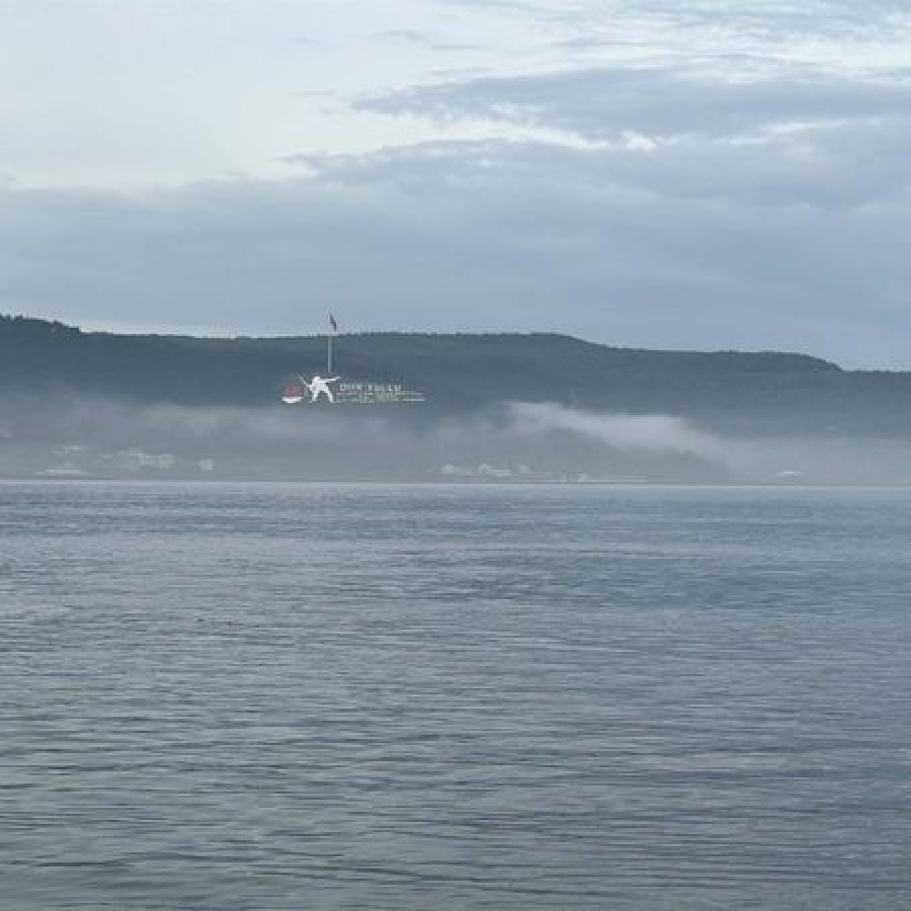Çanakkale Boğazı ulaşıma kapatıldı