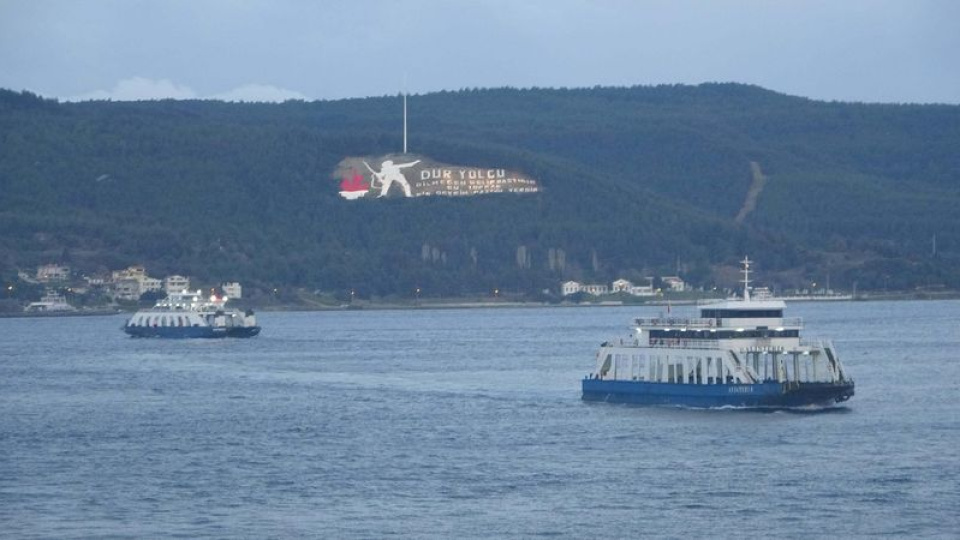 Bazı feribot seferleri iptal