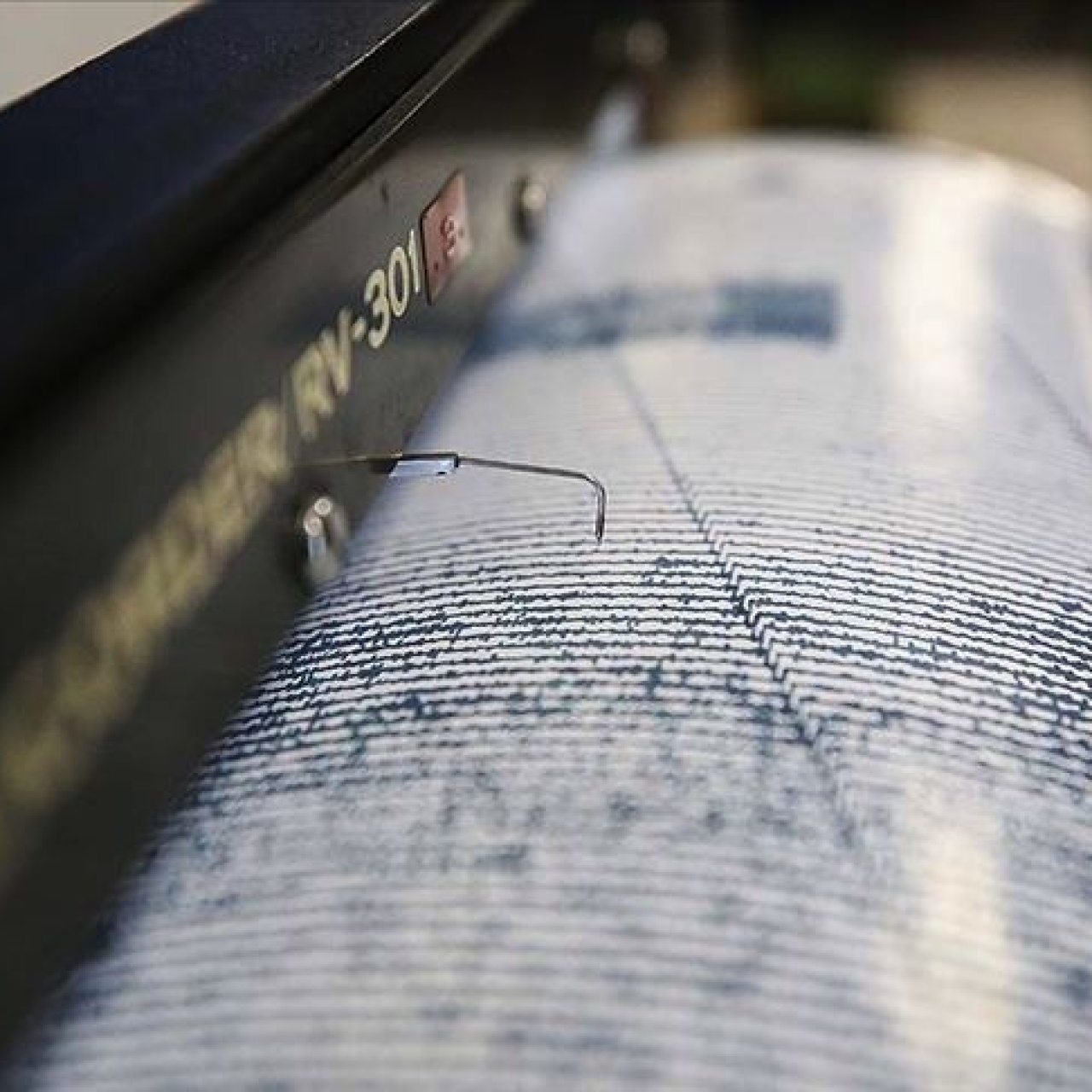 Gaziantep'te 4.1 büyüklüğünde deprem!