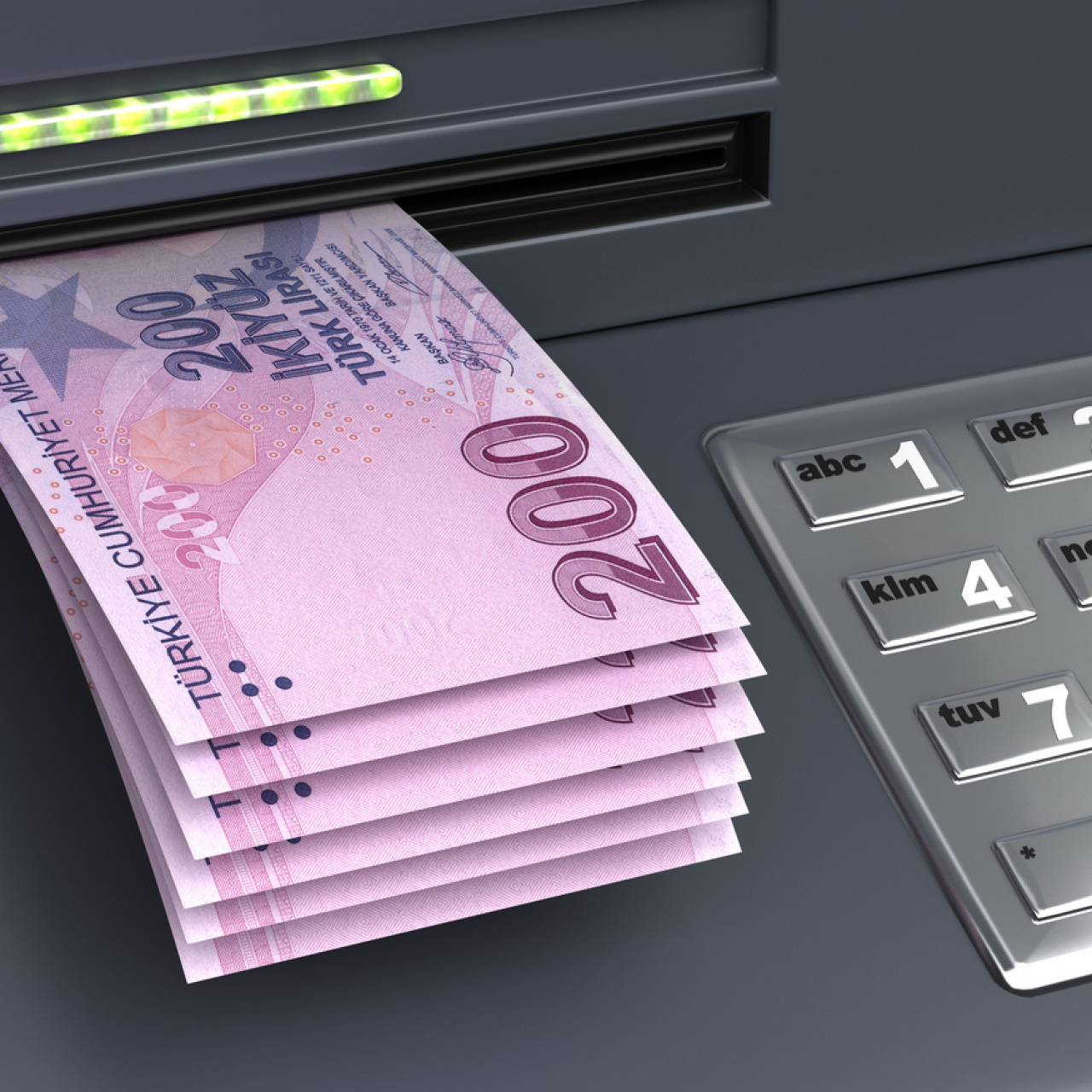 Emekli maaş farkı ne zaman yatacak?