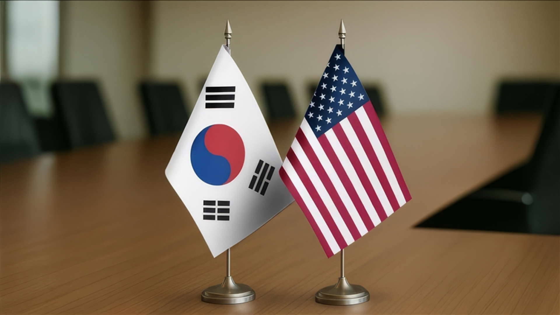 ABD Başkanı Trump'tan Güney Kore'ye yönelik tarife kararı - İş-Yaşam Haberleri