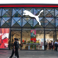 Çinli şirket Alman spor markası Puma'yı satın alıyor