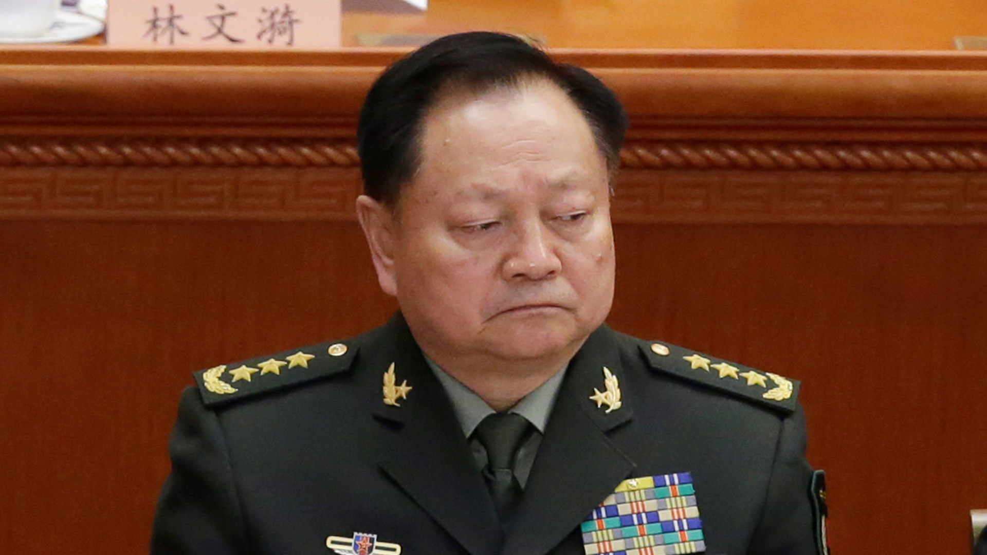 Çin'de siyasi deprem: En üst düzey iki general, ABD'ye bilgi satmaktan görevden alındı | Dış Haberler