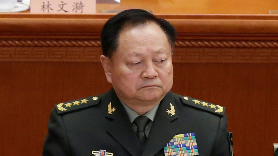 Çin'de siyasi deprem: En üst düzey iki general görevden alındı