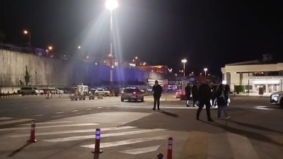 Trabzon'da 3,8 büyüklüğünde deprem