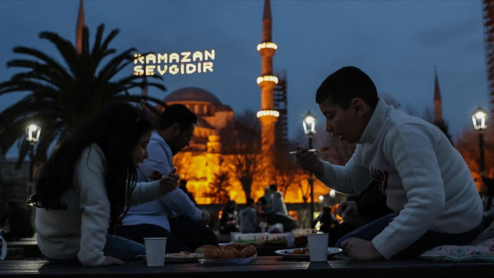 2026 Ramazan Ayı Başlangıç Tarihi Belli Oldu: İlk Oruç 19 Şubat'ta