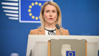 "Avrupa, ABD'nin birincil ağırlık merkezi değil"