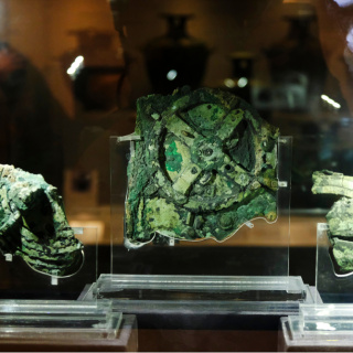 Denizden çıkarılan paslı bir parça!