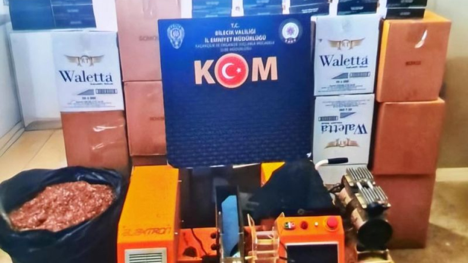 Bilecik'te kaçakçılık operasyonunda 127 bin 800 makaron ele geçirildi