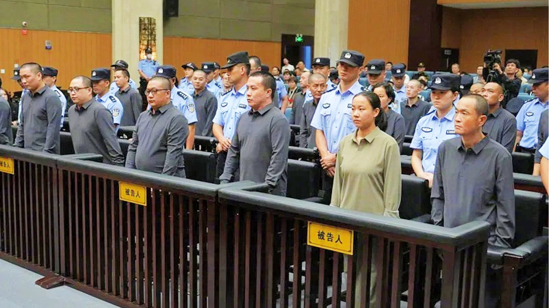 Çin'de Myanmar Bağlantılı Ming Ailesi Suç Örgütünün 11 Üyesi İdam Edildi