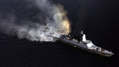 İran'dan askeri tatbikat