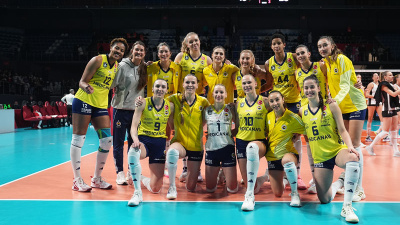 Fenerbahçe liderliği garantiledi!