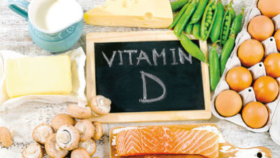 D vitamini kilo aldırır mı?