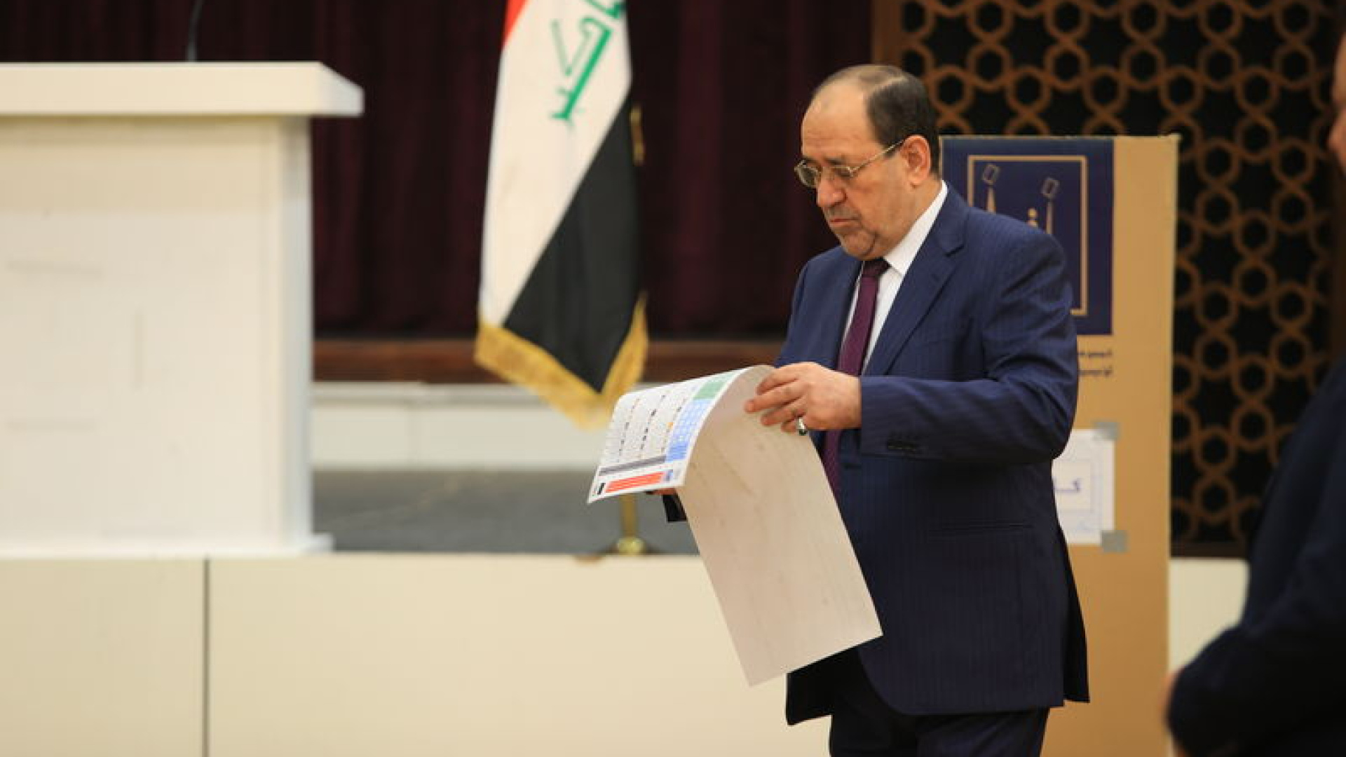 Nuri el-Maliki ABD Başkanı Trump'ın Tepkisine Rağmen Başbakan Adaylığından Çekilmeyeceğini Açıkladı