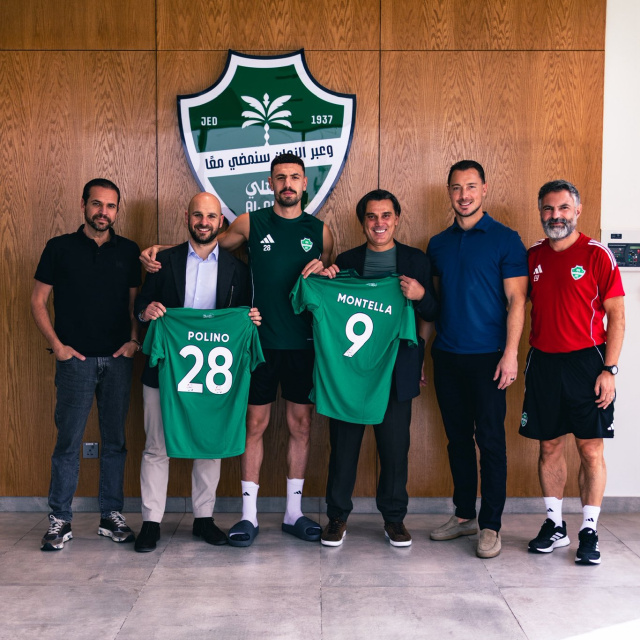 Montella'dan Al Ahli'ye ziyaret!