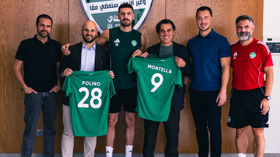 Montella'dan Al Ahli'ye ziyaret!