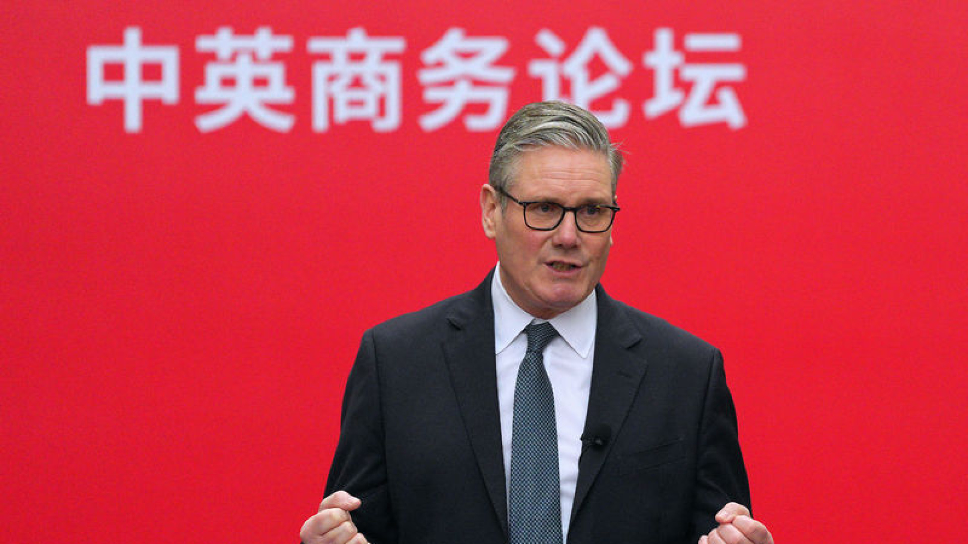 İngiltere Başbakanı Starmer: Eski Prens Andrew'un ABD Kongresi'nde ifade vermesi gerekiyor | Dış Haberler