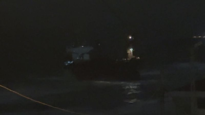 Sarıyer'de yük gemisi karaya oturdu